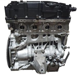 N46B20 Motor R para BMW E90 E60 2.0L E87 E90 E91 1 3 5 SERIES 118i 318i 320 <span class=keywords><strong>520</strong></span> N42 2.0L Motor 11000430937 - Product Image 5