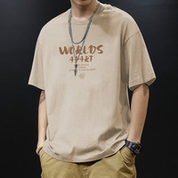 Portez cet ensemble en été pour mettre en valeur le style de vêtements noirs tendance. Convient aux t-shirts à manches courtes tendance