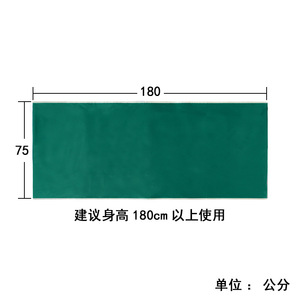 Displacement <b>Sliding</b> Cloth Nylon Flat Sling For Bedridden Patients And Elderly Care - Product Image 3