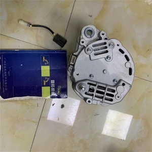 Alternador de Alta Calidad 212-8561 para Excavadora E320D E325D, Piezas de Repuesto, 24V 50A 12PK, Generador 2128561 - Product Image 2