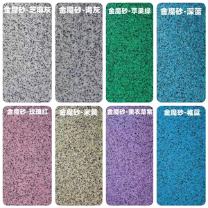 Pintura Epóxica para Pisos Marca QIHANG Personalizada, Revestimiento Líquido, Aplicación con Brocha, Base Acuosa, Autonivelante, Resistente a Rayones y al Desgaste - Product Image 4