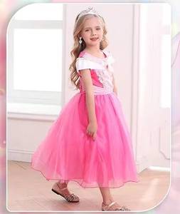 ชุดคอสเพลย์เจ้าหญิงพีชสำหรับเด็กผู้หญิง MS Sleeping Beauty - Product Image 5