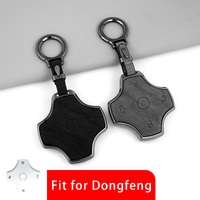 Étui de protection en alliage de zinc et gel de silice pour clé de voiture DongFeng AEOLUS Yipai Fengon Nammi 06, porte-clés et accessoires de sac
