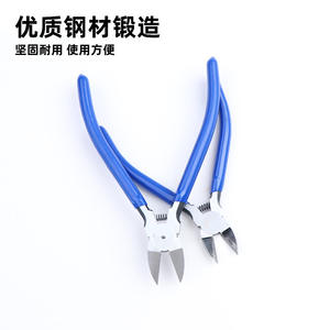 Otros Cortacables de 200 mm con Boca Inclinada de Acero de Grado Industrial para Cortar y Pelar Cables - Product Image 1