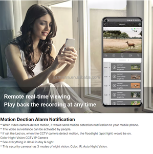 Gran oferta 4G Mini Cámara camuflaje MC-4G01 1080P visión nocturna detección de movimiento IP66 impermeable hogar seguridad al aire libre - Product Image 4