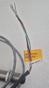NEW FLUKE Raytek RAYCI3A Shielded Infrared <b>Temperature</b> Sensor IR TEMP - Product Image 2