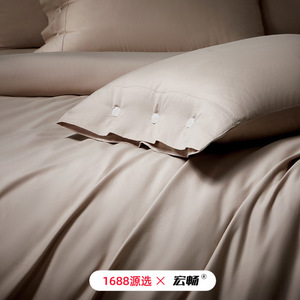Juego de cama de cuatro piezas de color liso, de algodón cepillado, cálido y transpirable para otoño e invierno, para dormir desnudo. - Product Image 3