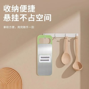 Multifunctional Vegetable Slicer Stainless Steel Kitchen <b>Cutter</b> With Interchangeable Blades For Potatoes Vegetables And <b>Fruits</b> - Product Image 2