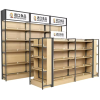 Étagères de présentation de supermarché mini-démontables réglables pour la vente au détail avec conception 3D gratuite