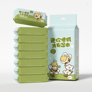 Biokleen OEM échantillon gratuit 8 pièces/sac Portable voyage taille Mini poche lingettes humides Mini emballage bébé lingettes - Product Image 3