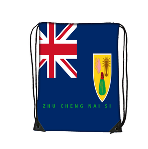 Sac <span class=keywords><strong>de</strong></span> sport à cordon avec drapeau des îles Turcs et Caïcos, sac <span class=keywords><strong>de</strong></span> sport léger en polyester, sac <span class=keywords><strong>de</strong></span> sport portable pour voyage et camping - Product Image 1