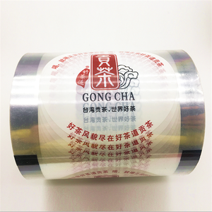 Lokyo Tùy Chỉnh Nước Hòa Tan Nước Trái Cây Bong Bóng Trà Cup Niêm Phong Phim Cuộn Cho Pet Nhựa Cốc Giấy Cho Cà Phê Soda Đồ Uống - Product Image 4