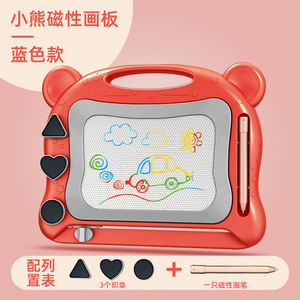 Anak bayi A3 gambar magnetik & papan latihan menulis Wordpad belajar menggambar menulis mainan papan gambar magnetik untuk anak-anak - Product Image 6