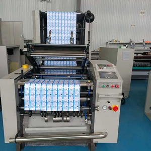 เครื่องตัดและม้วนกระดาษร้อนอัตโนมัติ900เครื่องลงทะเบียนเงินสดเครื่องตัดม้วนกระดาษ POS - Product Image 3