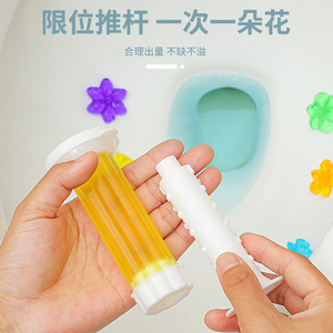 Toilet Cleaner Gel Floral Design 90g Automatic Cleaning Deodorizing Bathroom Use - Product Image 5