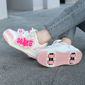 Patins à roulettes Sanke pour enfants, en EVA, avec roues lumineuses, patins pour enfants - Product Image 3