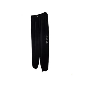 Pantalons de Wing Chun Kungfu en coton doux en gros - Product Image 1