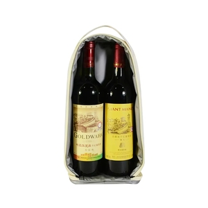 Custom 2-<b>Bottle</b> Wine Tote <b>Bag</b> Insulated Leak-Proof Wine <b>Cooler</b> <b>Bag</b> Portable Wine <b>Bottle</b> Carrier Case lunch <b>bag</b> - Product Image 1