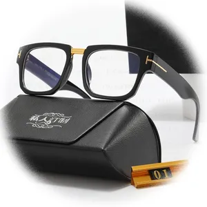 Lentes de sol Custom Wholesale retro trendy square black women glasses brand designer men eyeglasses frames 2024