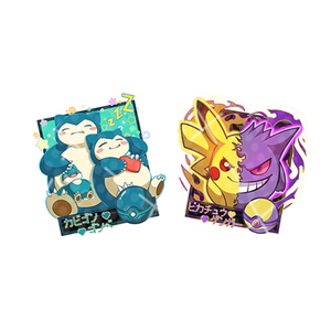 PY vente en gros acrylique aimants pour réfrigérateur Carte Poke Mon Gengar Charizard Album acrylique étui magnétique Booster Box Pokemoned Uv cadeau - Product Image 1
