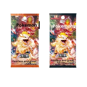 Chính thức đơ<span class=keywords><strong>n</strong></span> giả<span class=keywords><strong>n</strong></span> hóa Trung Quốc <span class=keywords><strong>N</strong></span> <span class=keywords><strong>TCG</strong></span> 11.0 vermilion loạt Hộp nhựa chất béo thiết kế mỏng không sợ hãi Hào Quang bổ sung Thẻ thu - Product Image 2