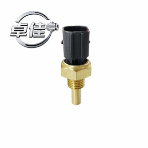 Capteur de température 115425117 pour connexion rapide de la sonde de température d'eau Benz - Product Image 2