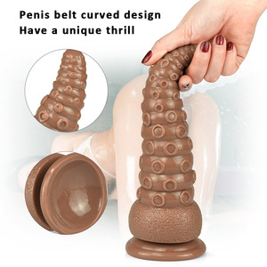 章鱼腿形强力吸盘肛门塞男士强力大假阳具女性手淫情侣性玩具 - Product Image 5