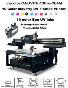 Imprimante à jet d'encre UV 1613, imprimante à plat UV pour bois, métal, cartes de visite, imprimantes à jet d'encre - Product Image 3