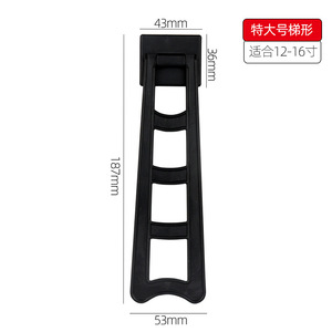 Trapezoidal Picture <b>Frame</b> Stand 187mm Height Plastic Support For 12-16 Inch <b>Frames</b> Home Decor - Product Image 1