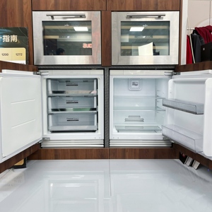 Réfrigérateur encastrable sans givre, silencieux, compact, en plastique, avec affichage de la température, à dissipation thermique, type tiroir - Product Image 4
