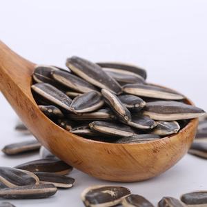 מפעל סיני oem איכות טובה טעם מקורי אפוי זרעי חמניות עמ שקית חבילה 300 גרם - Product Image 2