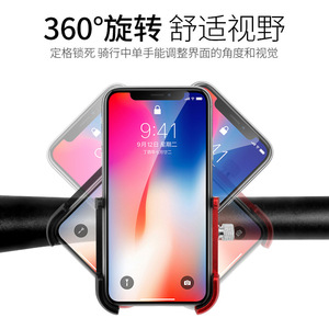 Support de téléphone en alliage d'aluminium pour vélo, vélo électrique, scooter, réglable, verrouillable, anti-secousse, fixation sur guidon - Product Image 5