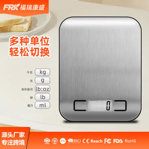 Báscula Digital de Cocina de Acero Inoxidable FRK para el Hogar, Exportación Transfronteriza de Fábrica, Báscula Precisa en Gramos para Análisis Nutricional - Product Image 2