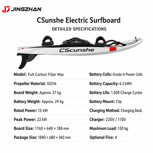 Planche de surf à moteur extrême 25KW, en fibre de carbone, haute vitesse 65km/h, jetboard électrique pour les courses professionnelles - Product Image 6