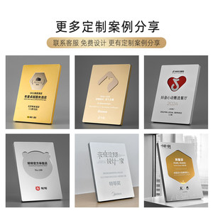 Eleganti e Sofisticate Medaglie in Lega di Alluminio Placcate Oro, Certificati d'Onore Personalizzati, Targhe su Misura per Franchising - Product Image 4