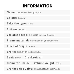CRANSTON R9 Tri-folding Bike 16-inch 9-speed Electroplate Steel Frame <b>Light</b> Weight Foldable S Bar M BAR Folding R9 - Product Image 5