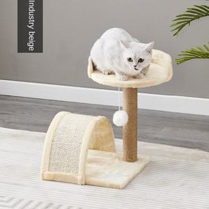 Estructura de escalada para gatos, nido para gatos, plataforma de salto integrada, poste rascador para gatos, juguete para mascotas - Product Image 5