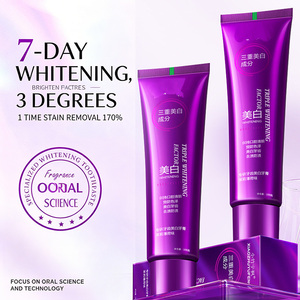 <span class=keywords><strong>Dentifricio</strong></span> Sbiancante e Eliminante Macchie con Formula Profondamente Detergente e Eliminante degli Odori per l'Igiene Orale Quotidiana - Product Image 1