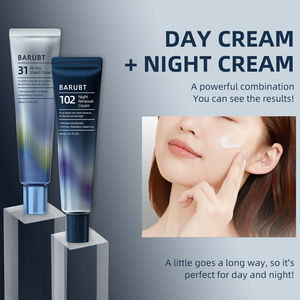 La crema facial <span class=keywords><strong>de</strong></span> emergencia y reparación <span class=keywords><strong>de</strong></span> día altamente hidratante para quedarse despierto hasta tarde contiene Centella Asiatica y Nicotinamida - Product Image 2