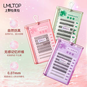 Faux cils Lmltop Flower Fairy Cluster, lot de 8 rangées, cils individuels naturels pour le dessus et le dessous, bande invisible SY913 - Product Image 5