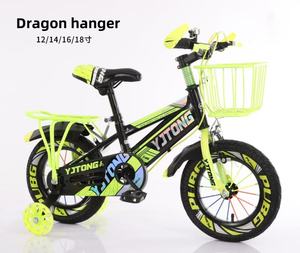 Vélo pour enfants, cycle pour enfants, vélo pour enfants de 2 à 7 ans, vélo pour petits enfants, vélo pour garçon et fille, pour l'extérieur - Product Image 3