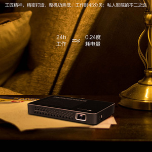 Proyector Inteligente Monoto 720P Portátil con Duplicación de Pantalla Inalámbrica para Uso en Casa y Oficina con Batería Integrada - Product Image 4