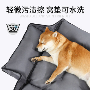 Pet Bed Rectangle Oxford Cloth <b>Dog</b> <b>Sofa</b> Thickened Polyester Fiber Four Seasons Hand Wash - Product Image 4