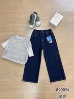 Jean décontracté taille haute élastique en denim bleu foncé pour femme grande taille, coupe large, délavage écologique, longueur cheville