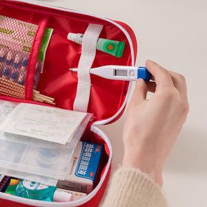 Sac de médecine portable pour les voyages d'affaires et les trousses de premiers soins de voyage organisateur de voyage compact sac de rangement de médicaments pour l'urgence - Product Image 4