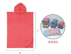 Traitement personnalisé couleur Style logo microfibre plage peignoir séchage rapide Cape à capuche Cape changement vêtements - Product Image 4