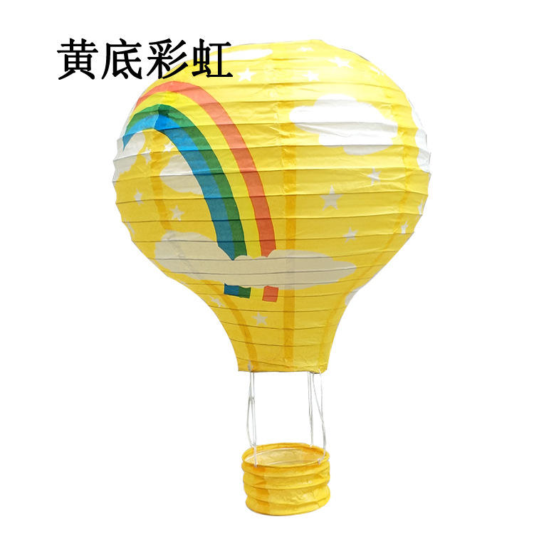 Arc-en-ciel sur fond jaune-30cm