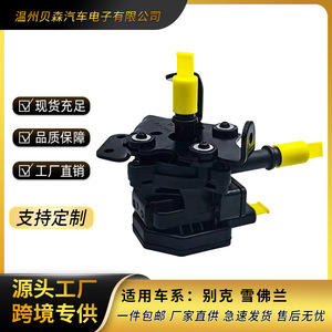 คาลิปเปอร์เบรค 55513205 สำหรับเปลี่ยนซ่อมแบบสั่งทำพิเศษใหม่ - Product Image 5