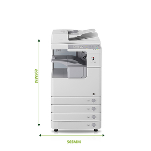 REOEP en Stock, Impresora Multifuncional, la Mejor Fotocopiadora, Máquina de Fotocopias para <span class=keywords><strong>Canon</strong></span> Image Runner 2530 2520 - Product Image 4