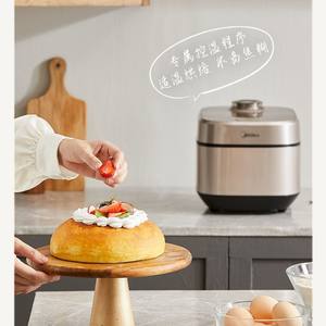 Olla Arrocera Multifuncional Midea de 3L, de Acero Inoxidable, con Forma de Tambor, Cocción Rápida, Eléctrica, con Función de Reserva - Product Image 1